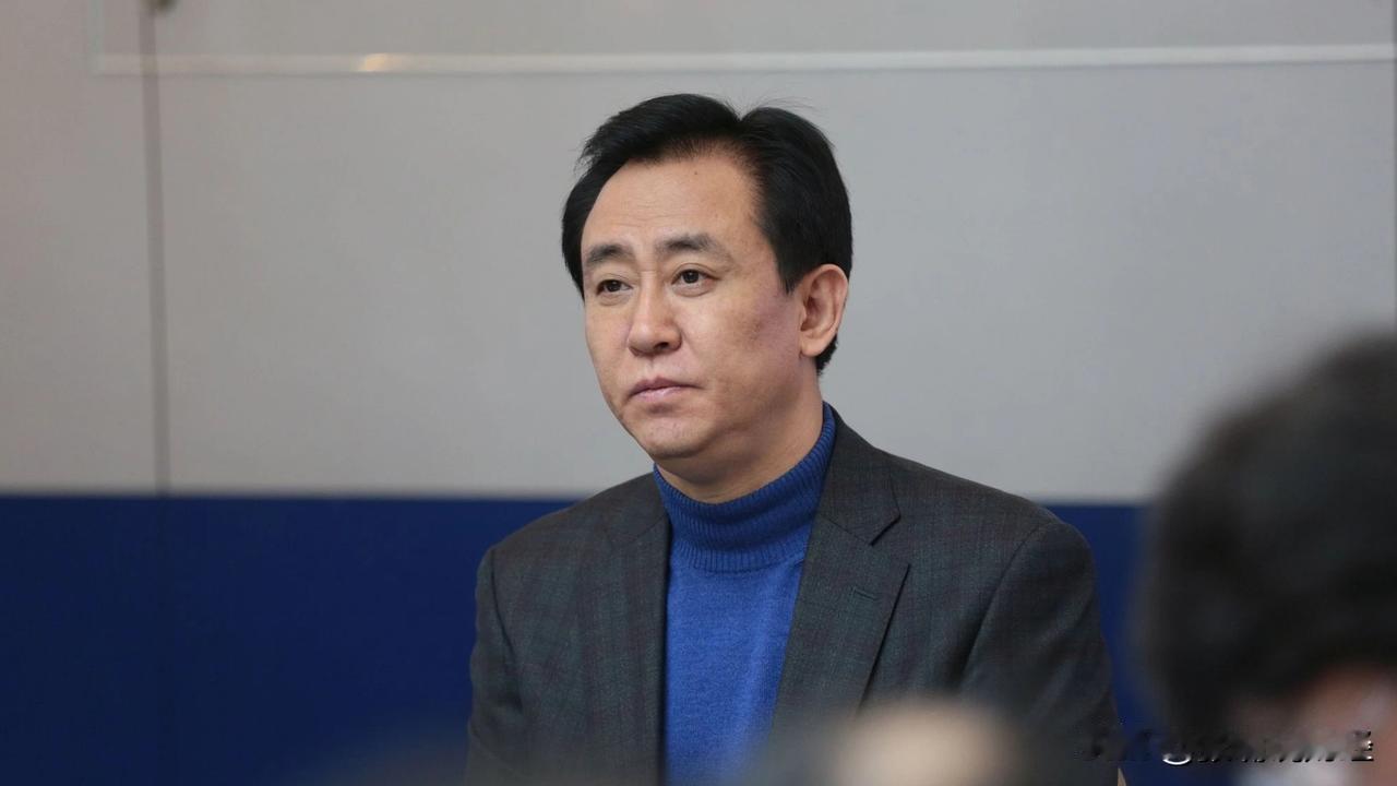 被抓两年多之后，许家印的事情有了新消息

新华社4月14日电，广东省深圳市中级人