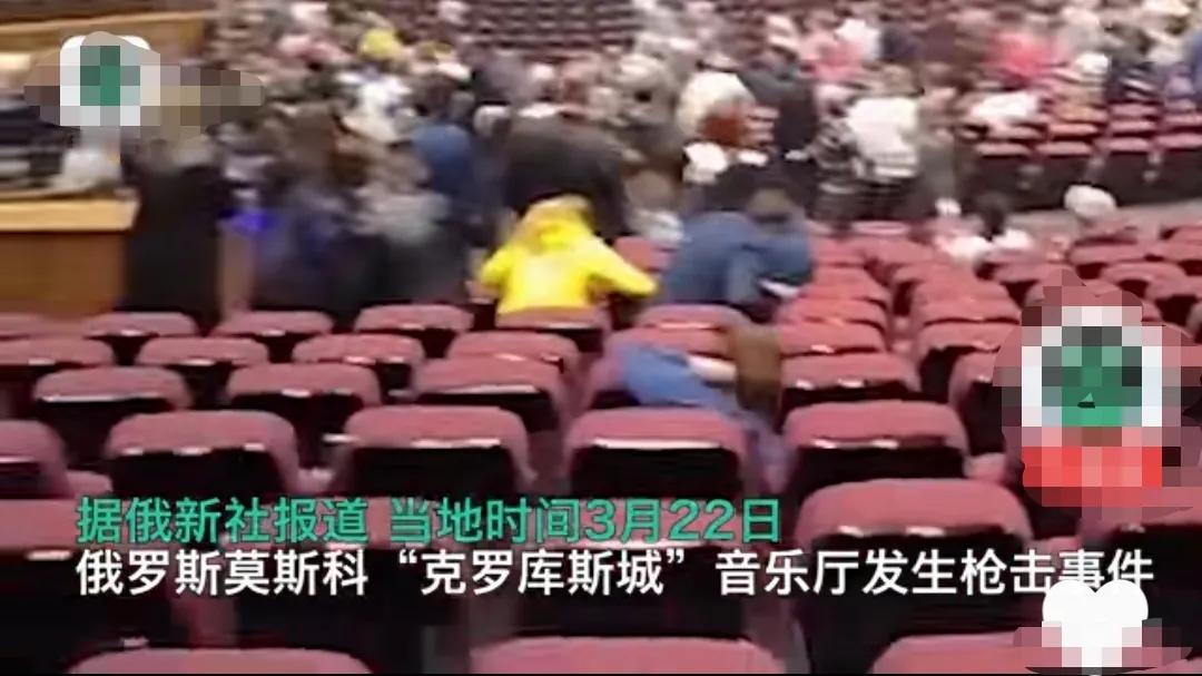 “莫斯科音乐厅恐袭”的蹊跷之处，相关方“鬼打鬼”：

①美“预告”恐袭！

早在