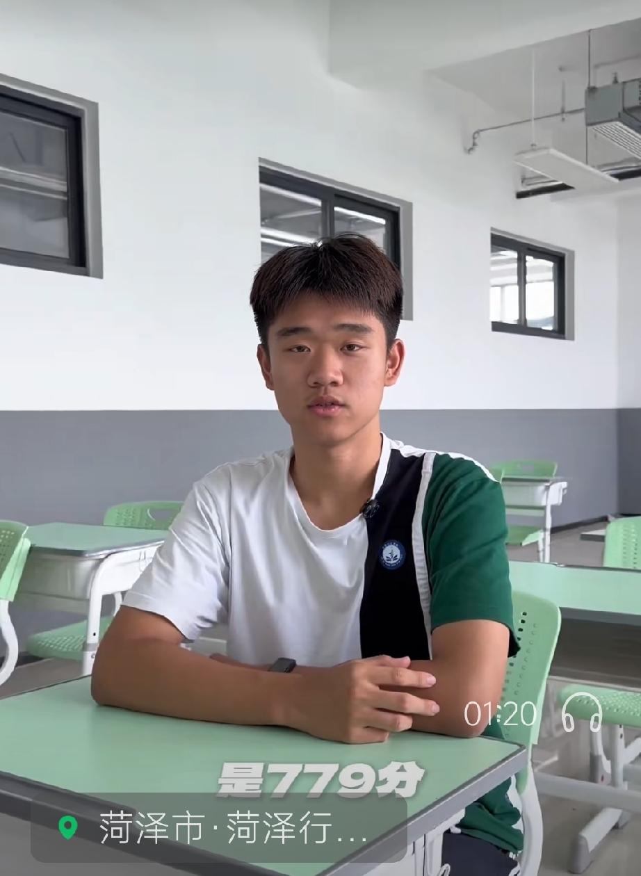 菏泽优秀学子谢浩天。25中考779分，没有选择小宏志，而是来到行健。是冲着50万