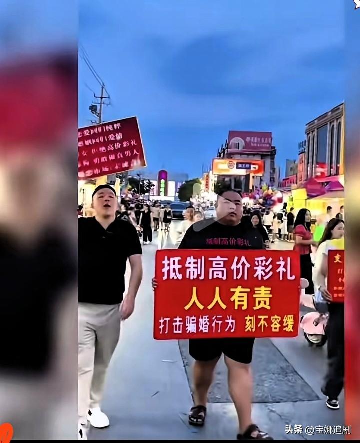 说真的，50万彩礼这事儿我打心眼儿里不认同！你养女儿付出心血，难道我养儿子就轻松