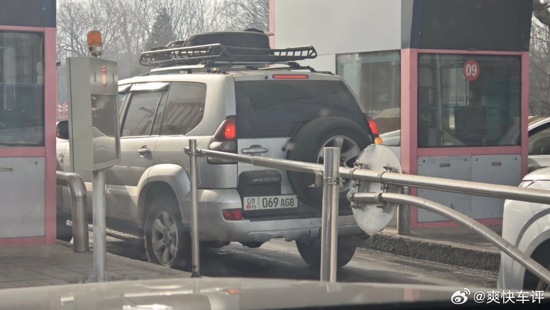 第一次在北京路上看到了外国车牌😳查了一下是吉尔吉斯斯坦我与汽车的日常汽车资讯