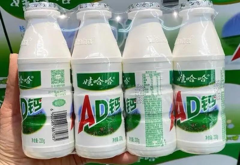 哇哈哈老板隐蔽留下3个非婚生子，怪不得哇哈哈四个一板….. ​​​