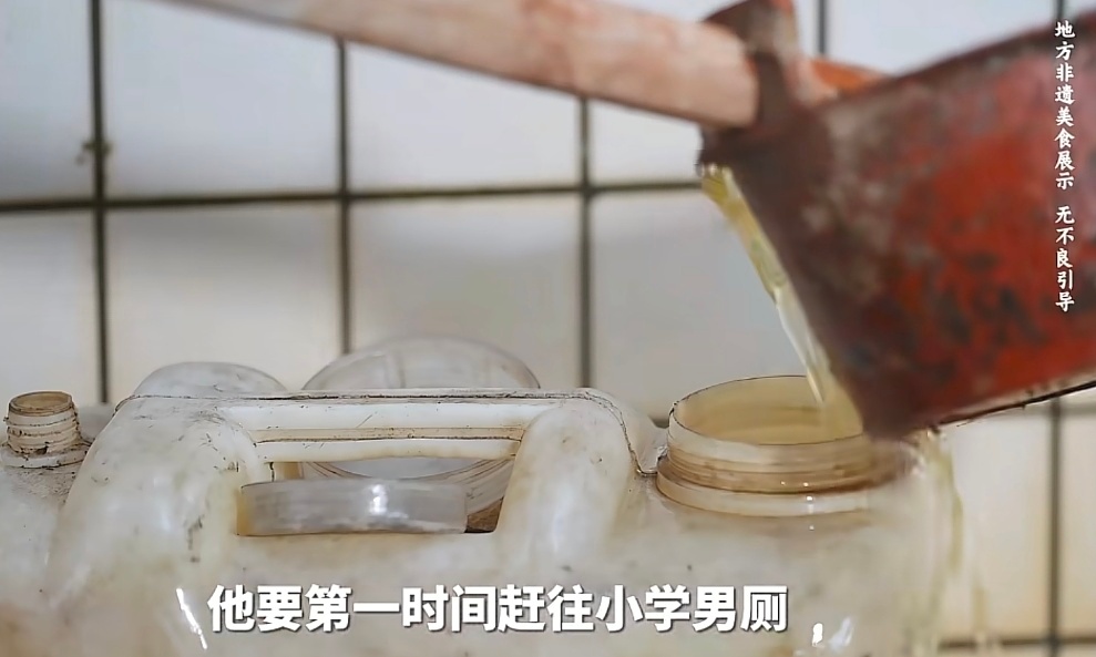 我第一次听说尿蛋这个东西，福建人你们挺重口味 