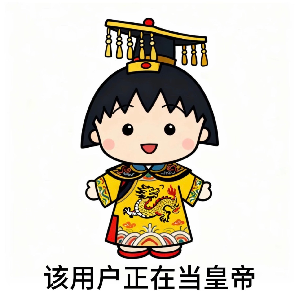 分享图片 