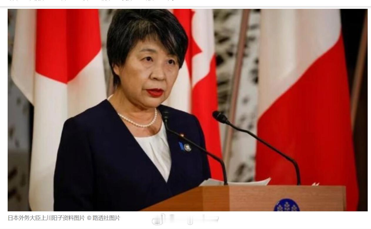 日本月内将与太平洋五岛国在关岛举行网络防御演习据《日经亚洲》获悉，日本将与太平洋