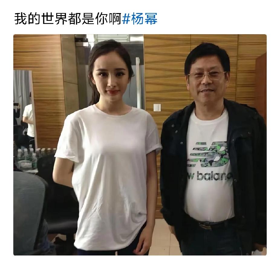 谁说没见过杨幂的素颜，快来看，你觉得漂亮吗？