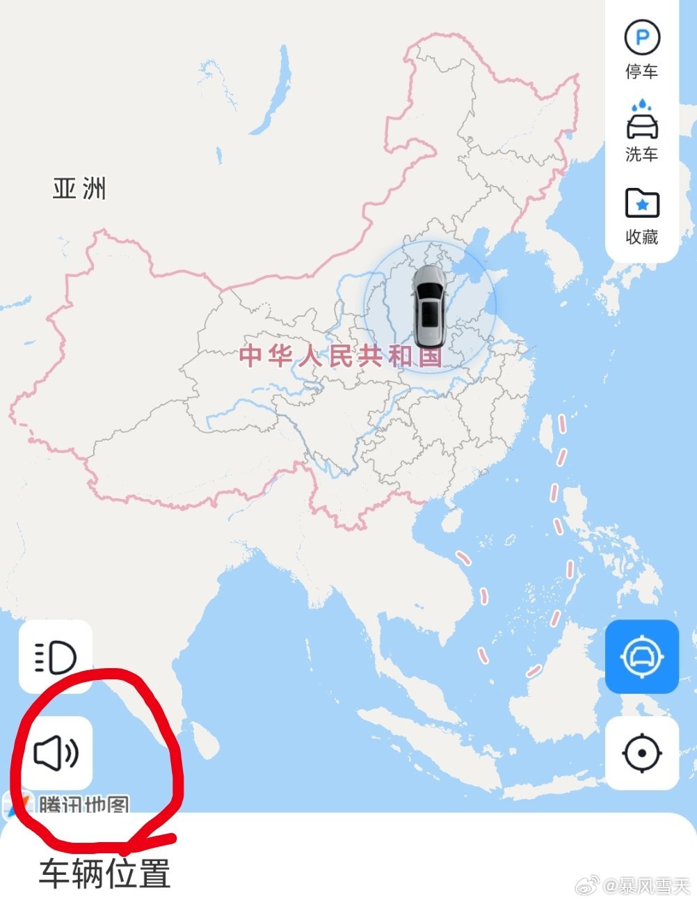 比亚迪与高德地图深度合作彻底终止，腾讯地图全面接盘，永久切换，不可逆。2026年