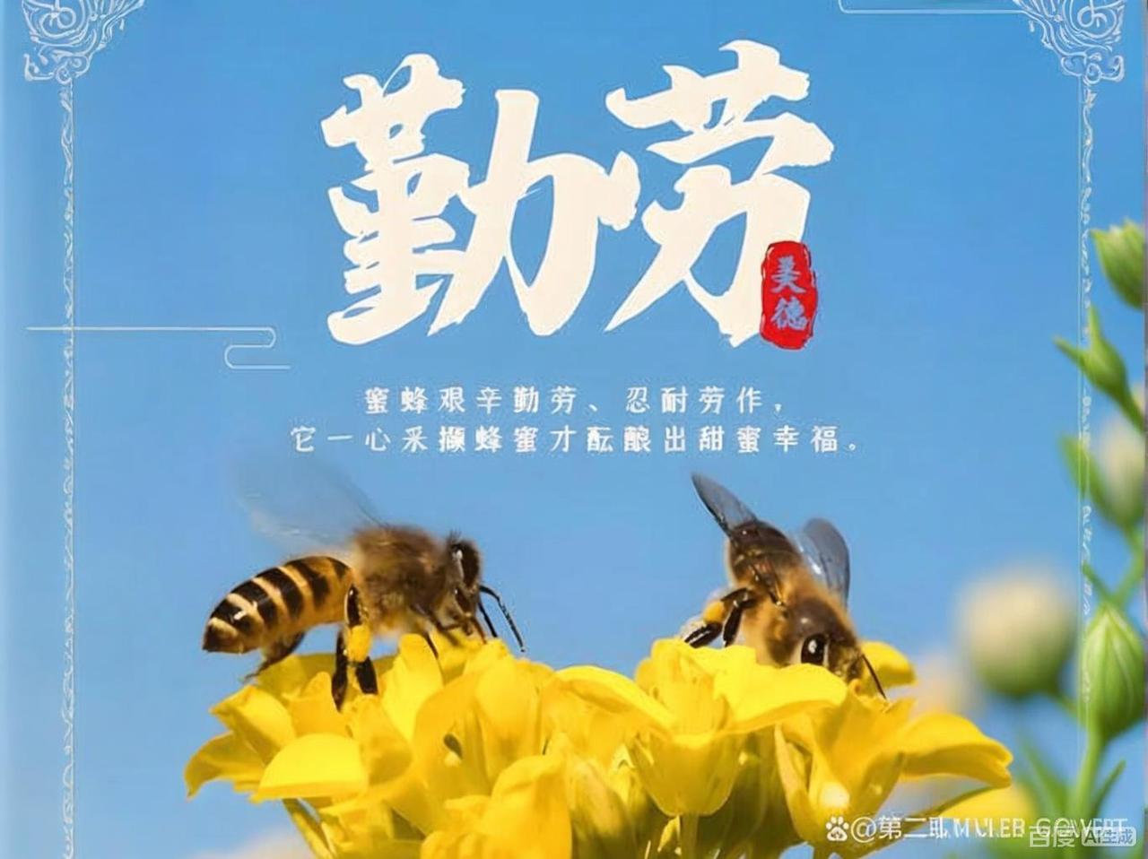 浙江人有钱，我终于知道为什么了。

在北方，年轻人要是说累了，爸妈就会说，孩子，
