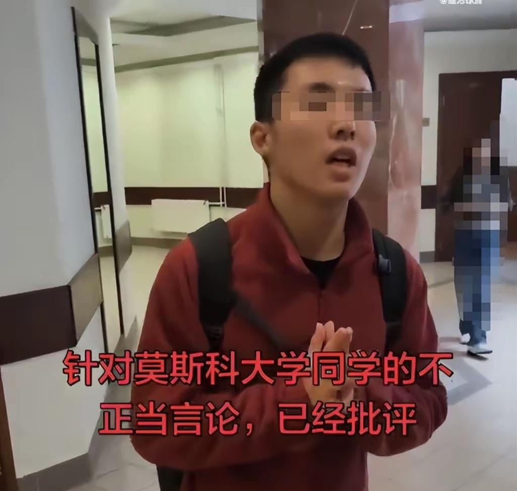 刺痛全网！南京籍留俄学生课堂身披旭日旗还宣扬台独，校方口头承诺开除遣返！
   