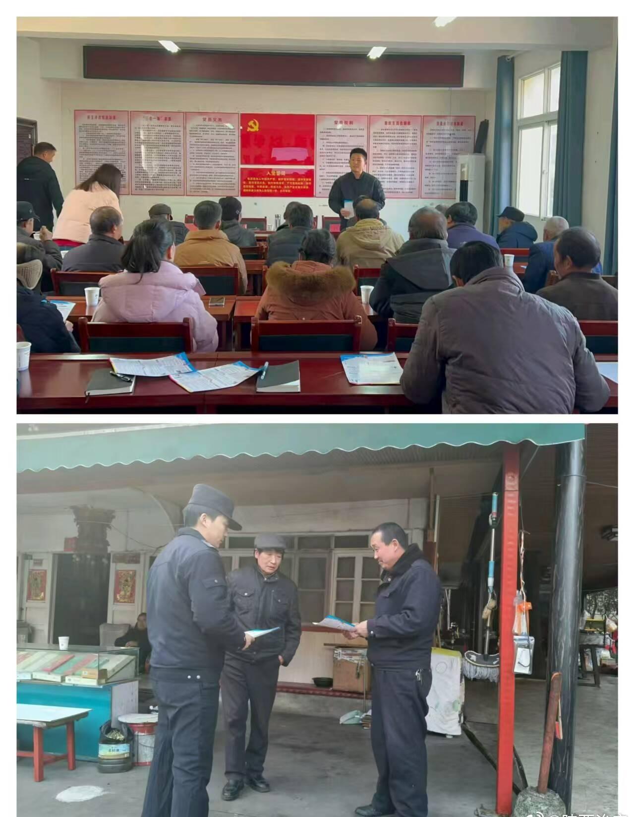 【反诈宣传进辖区，守护群众钱袋子】近日，安康市宁陕县广货街派出所围绕反诈目标，多