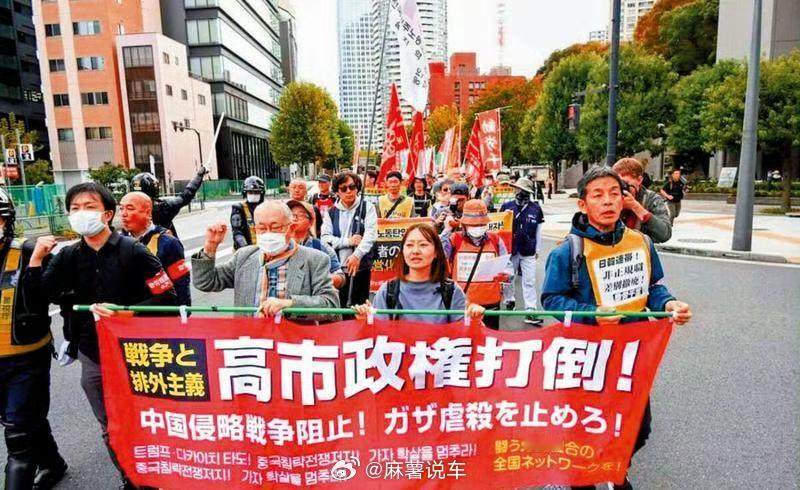 日本民众已经开始抗议了，让高市下台，不想发动战争，就算打起来也是毫无胜算