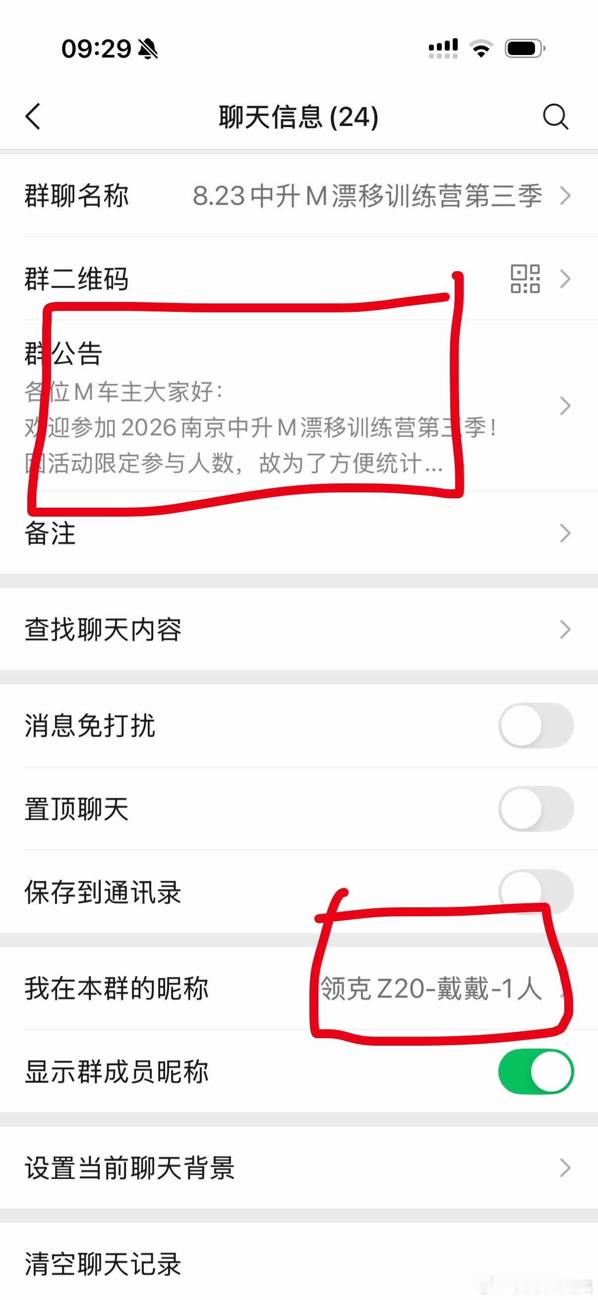 宝马活动开领克过去，都是后驱不犯毛病吧