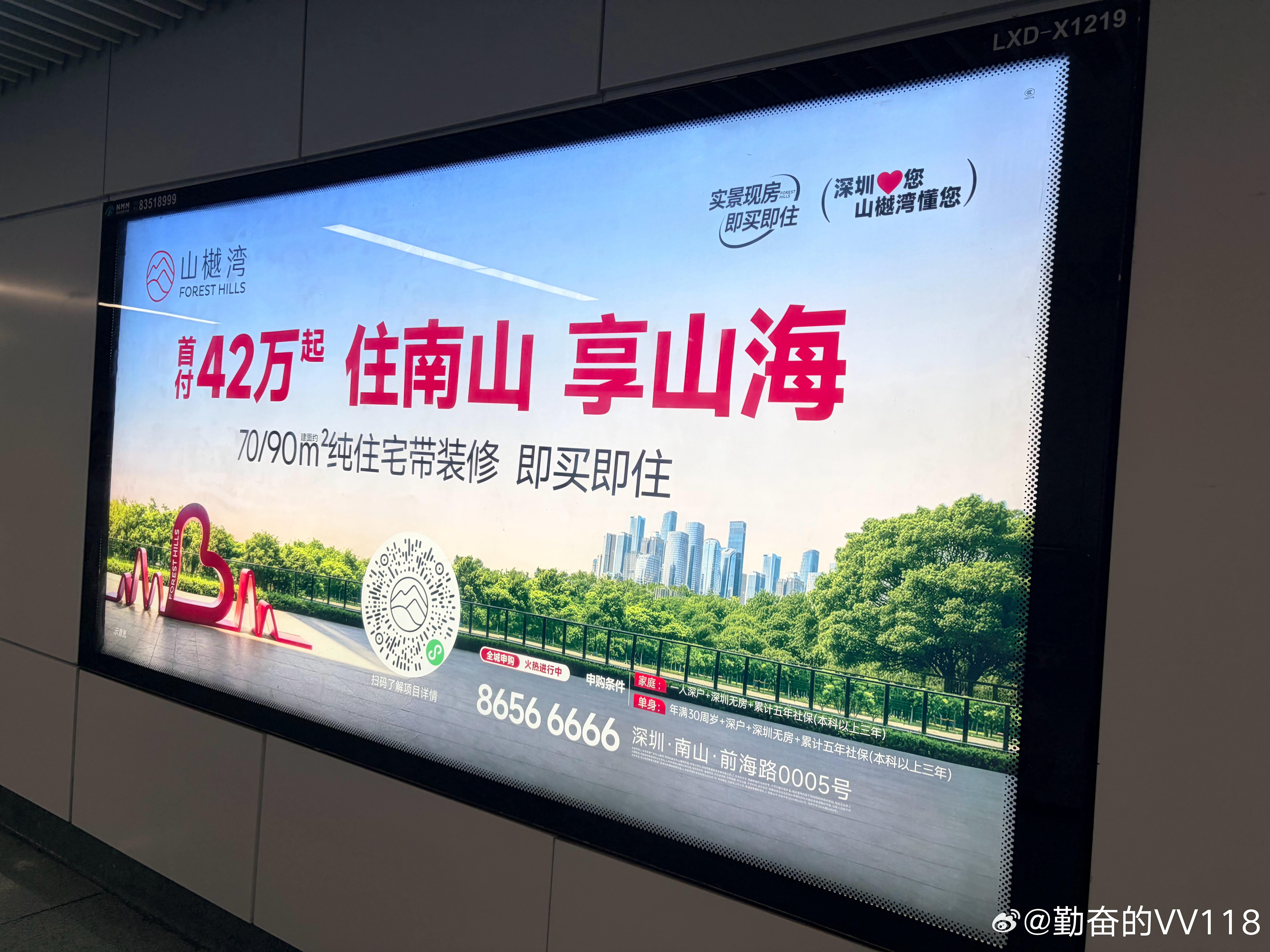 我以前一直觉得ipad mini好用。我以前一直觉得普通的紧凑型SUV就够开。我
