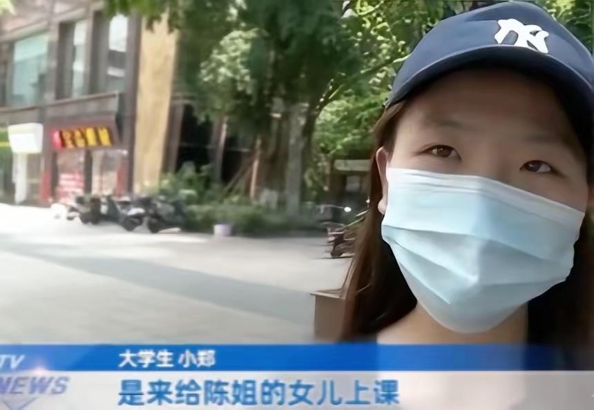 良心不会痛吗？ 重庆，女大学生兼职做家教，补课费总共4000多块，不料孩子考上一