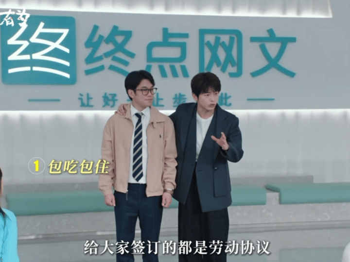 这么写文小说党天塌了年少有为直接把小说党整破防！无爽点无苏点无金手指的败者为王设