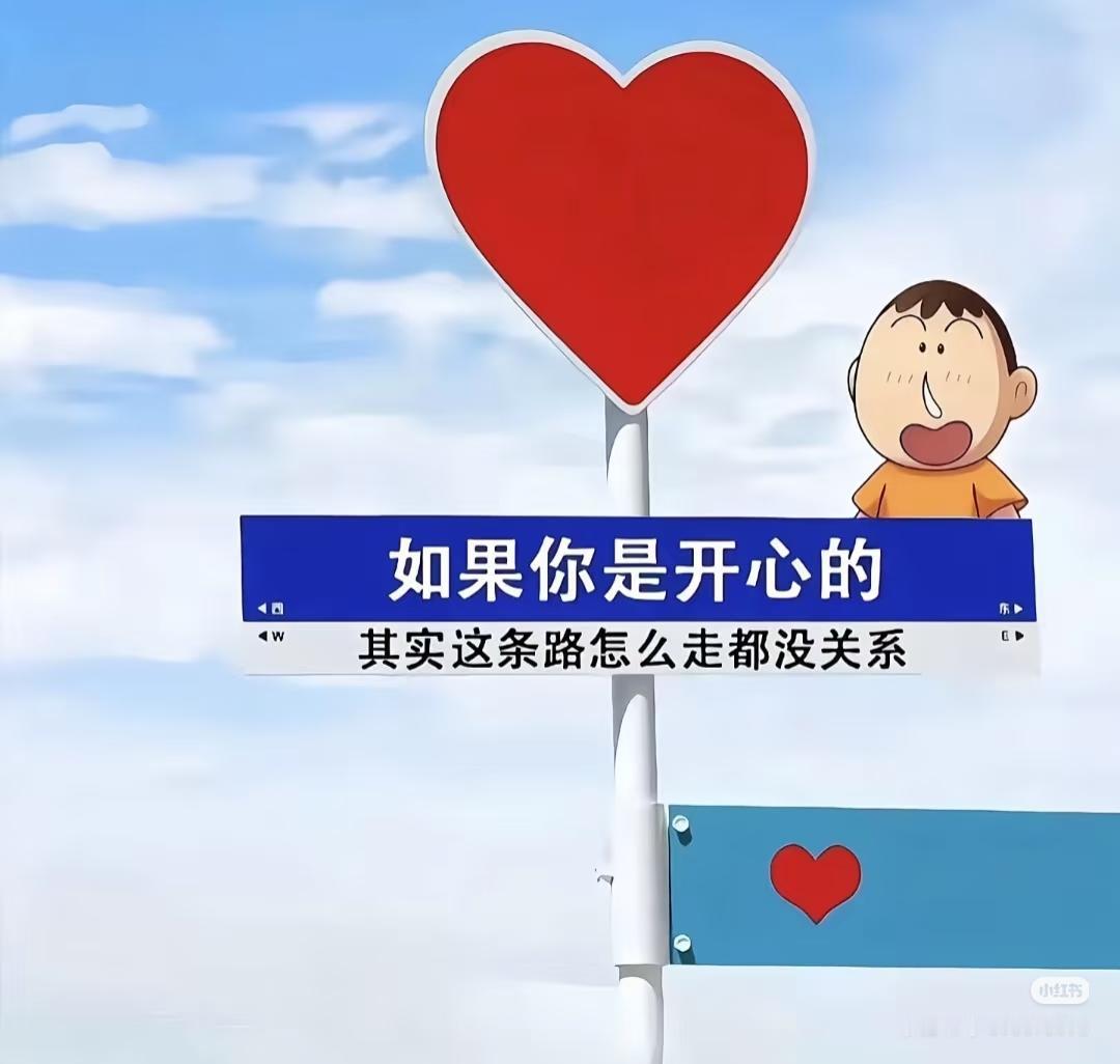 “自己生的孩子自己不看谁给你看？”

“这是你两个的事，别和我说”

曾经因为这