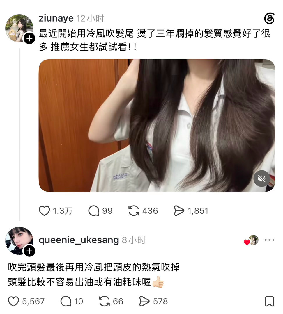 严肃学习！ 