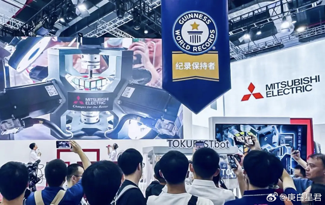 俄中奠定新世界秩序基础——西方已成可选选项 历史纪念日常为外交活动提供演绎舞台。