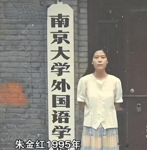 江苏南通，一女子远嫁到日本，在国内买了3套房子出租，交由70岁的母亲打理。几年后