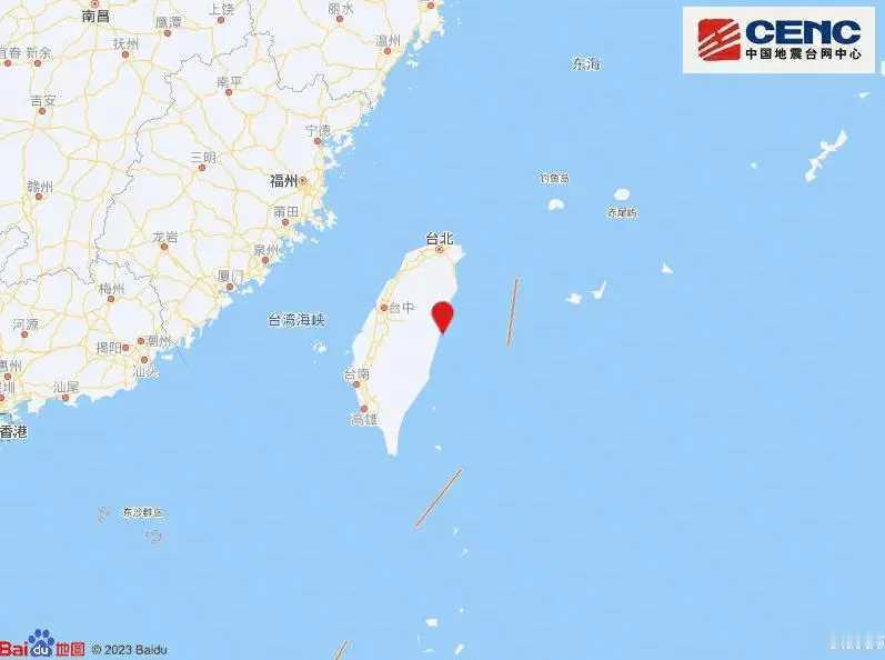 台湾省海域发生7.4级地震#最近地震新消息# 
【突发！台湾海域强震警报】
据中