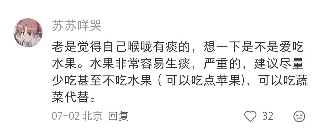 让人大跌眼镜的有趣冷知识。。。真的才知道 