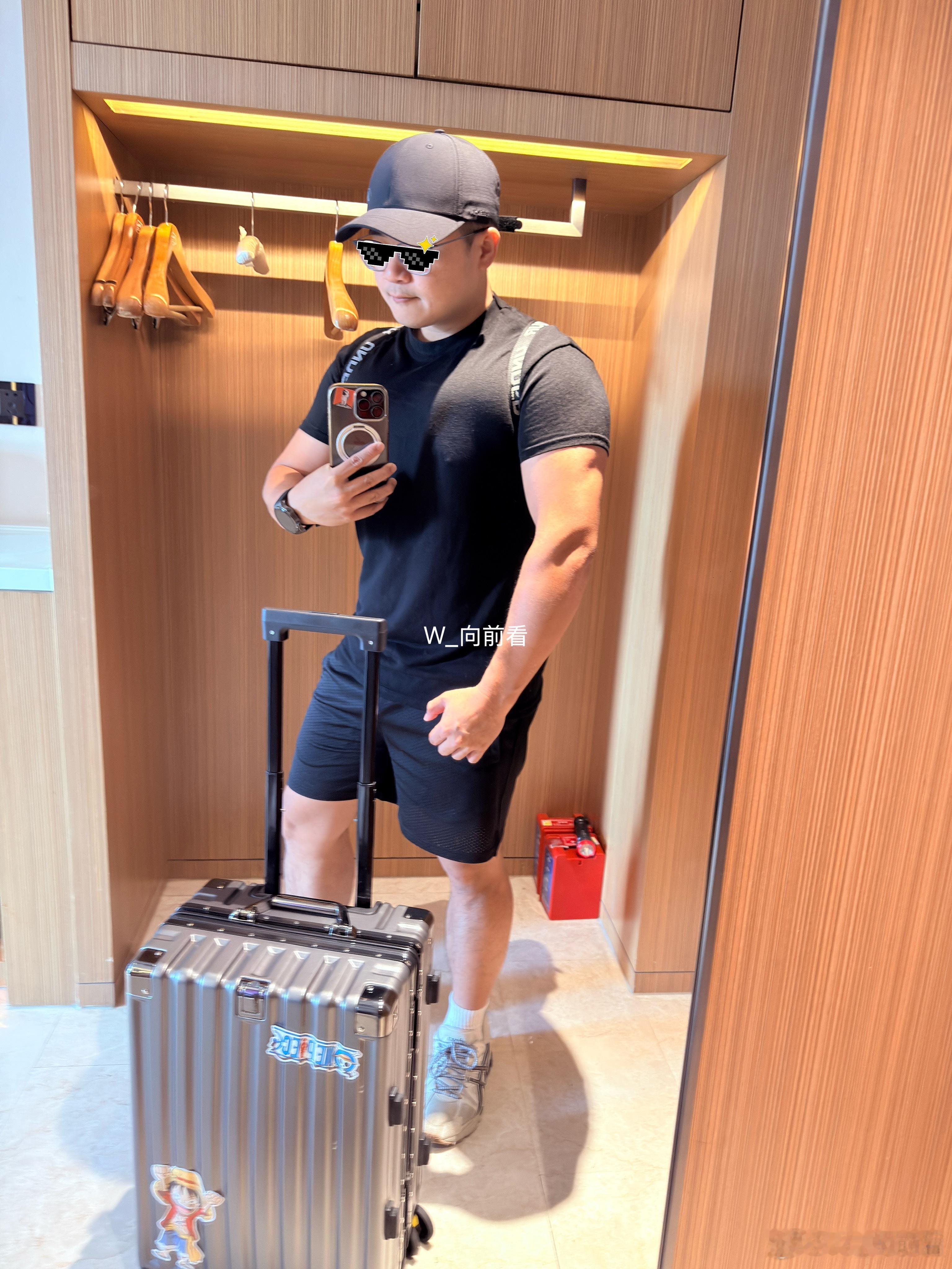 今日出门ootd ！旅程结束，启程回广东，今天将是一直在路上的一天！回到家应该要