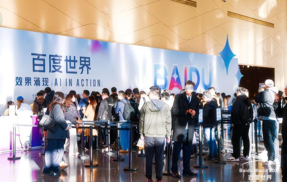 百度搜索不让你查了，它直接给你答案。
你问怎么旅行，它给你路线、酒店、避坑指南，