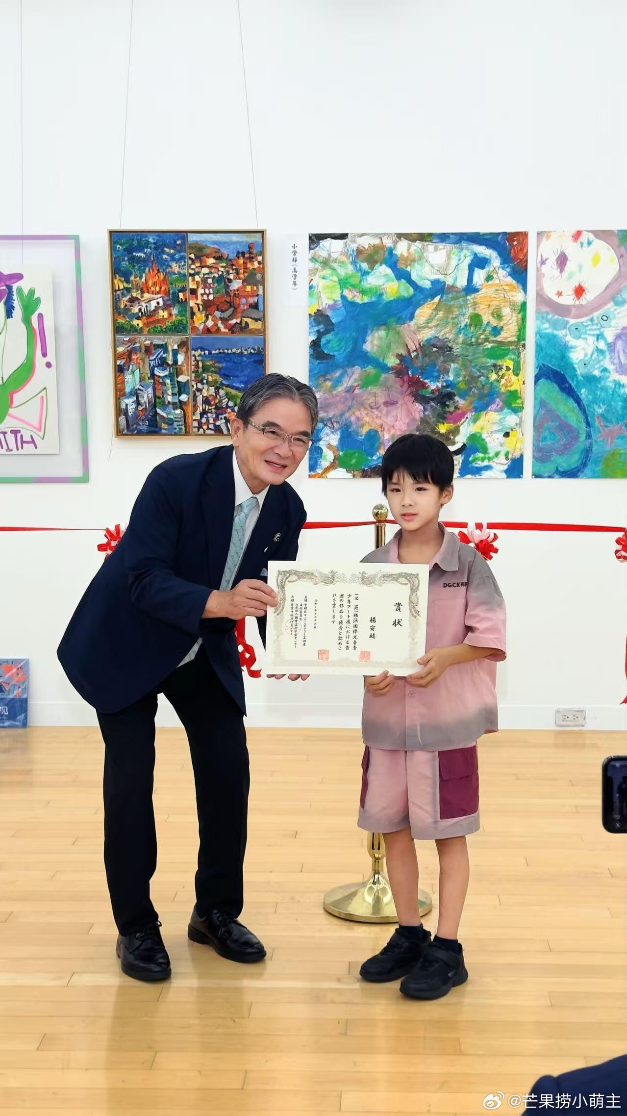 黄圣依小儿子画作东京画廊展出黄圣依小儿子画作登上东京画廊 黄圣依小儿子画作东京画