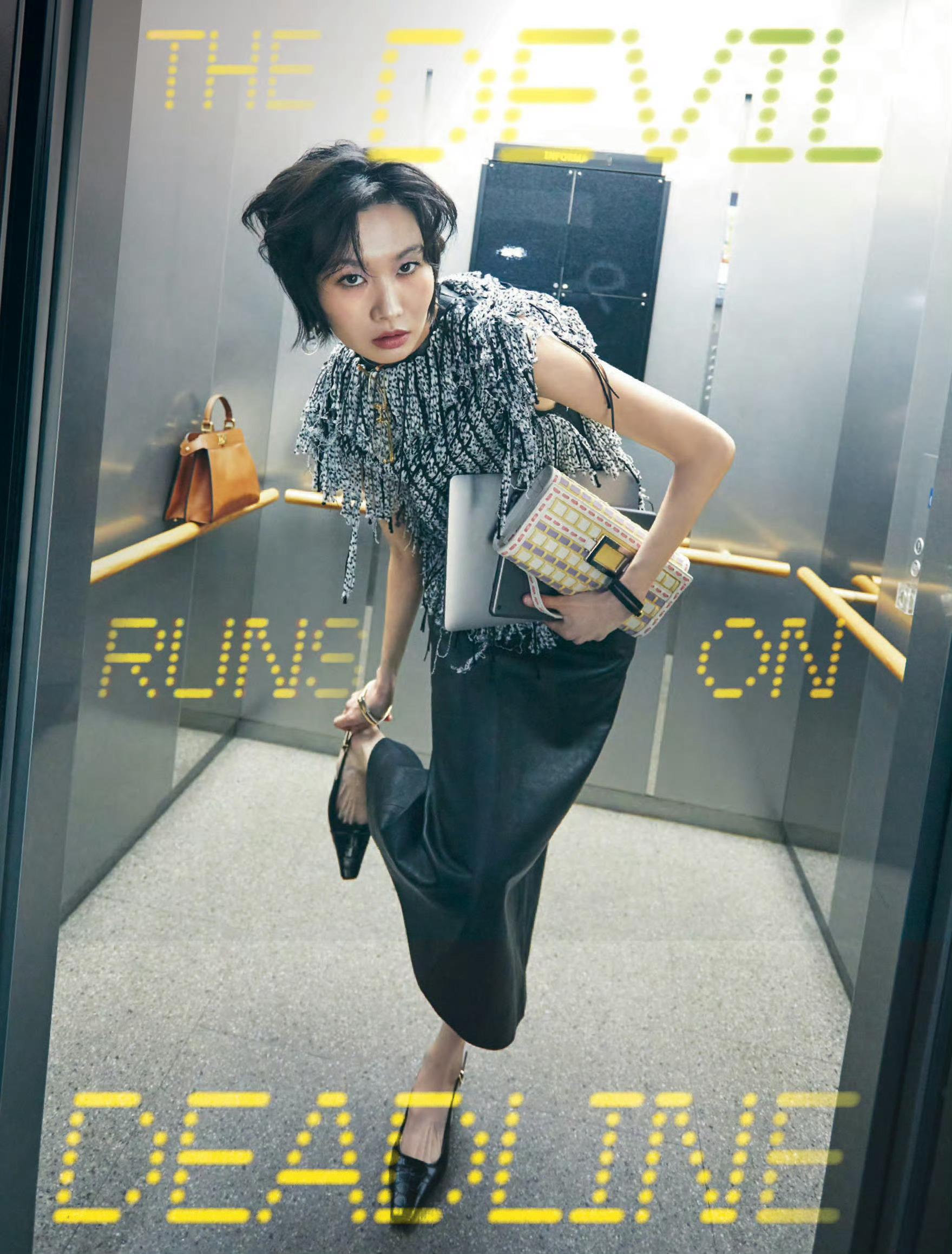 韩版《Cosmopolitan》May 2026 