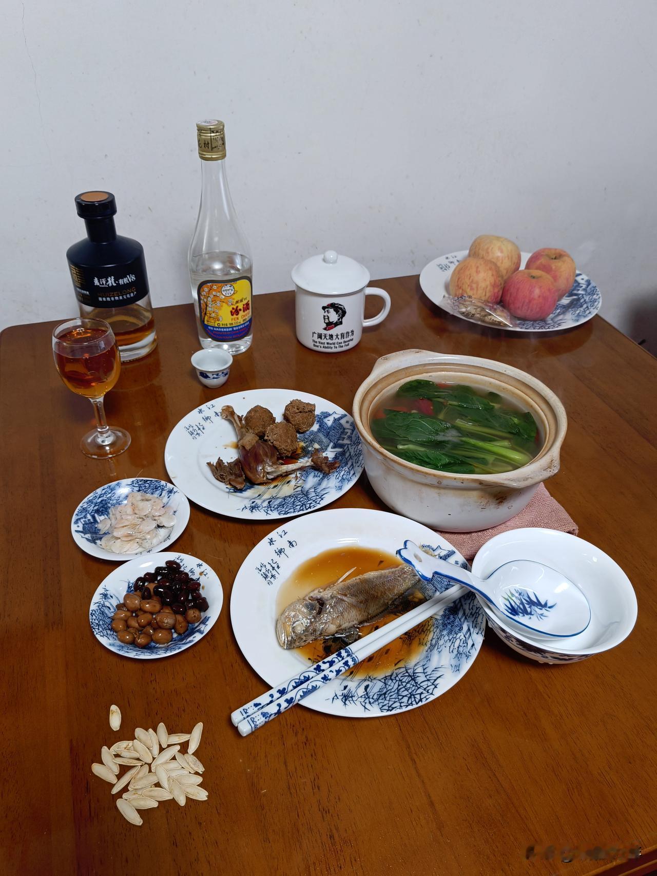 73岁的单身老男人想出去玩几天了，五一假期，股市休息，果树花谢了，果子还刚出来，