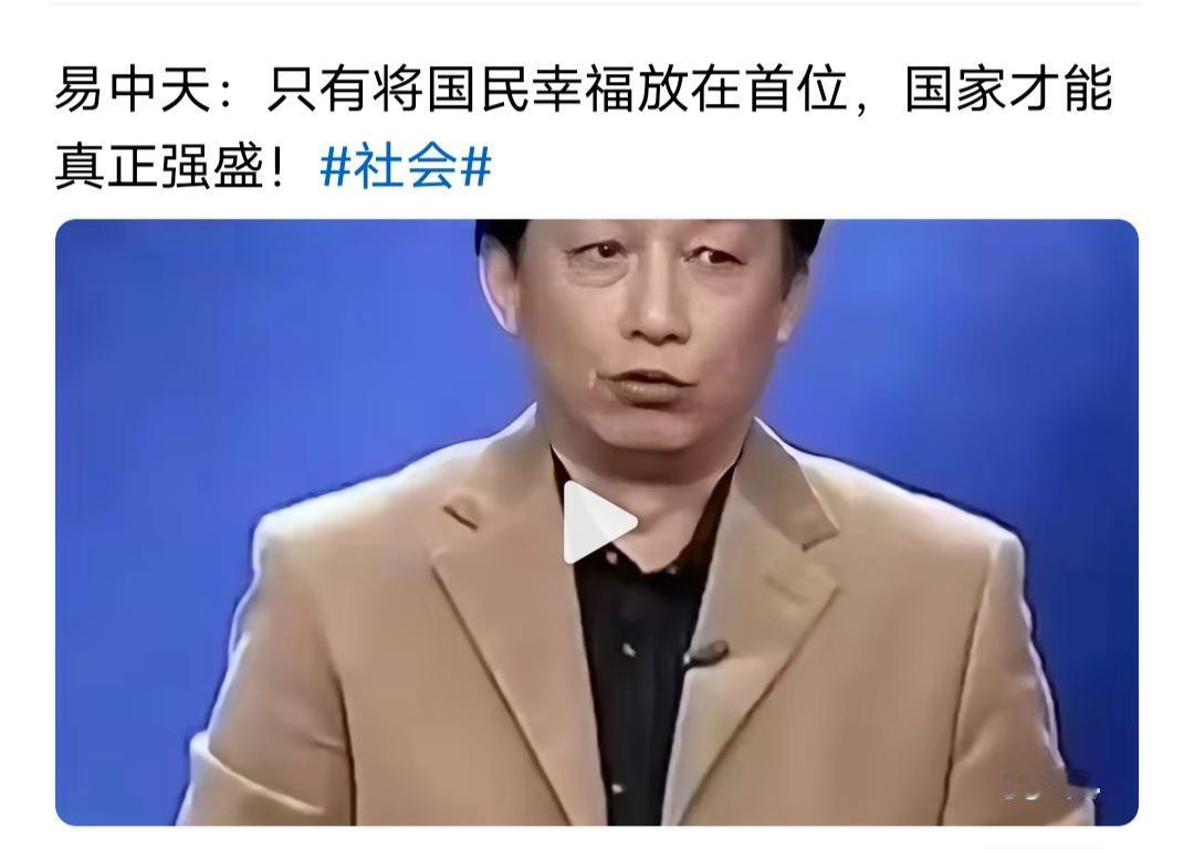 的确，北欧五国才是最强盛的国家！
因为福利待遇方面，没有几个不得了他们！
但是，