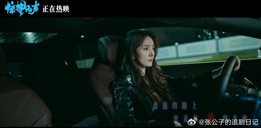 惊蛰无声被严重低估的犯罪片局中局连环反转，最后半小时直接封神。朱一龙把被裹挟的挣