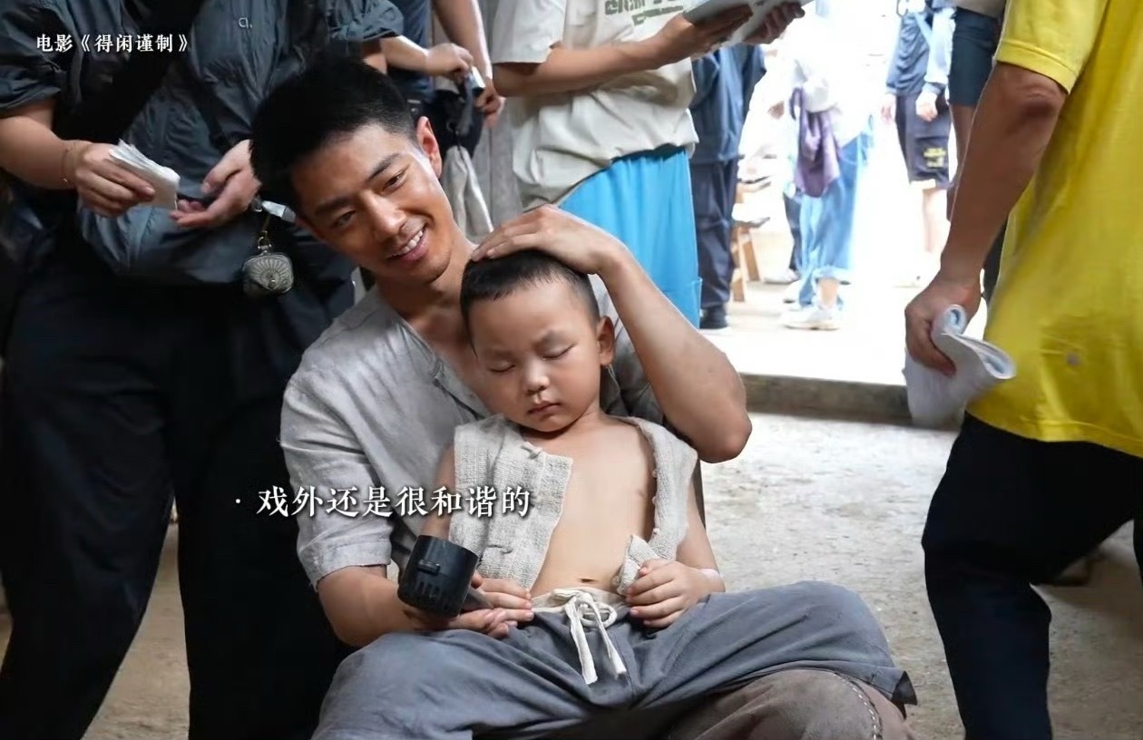 肖战叫小孩哥GO总小孩哥go总：你们这一群大人真无聊这么简单的游戏还不会呀 