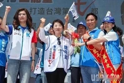 台中市长卢秀燕今（6）上午前往彰化，为国民党彰化县长参选人魏平政竞总成立大会站台