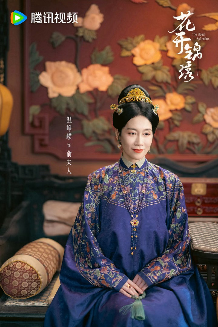 温峥嵘新剧梦回许我耀眼 不知道有没有人跟我一样，看这种剧有一种特别的“仪式感”。