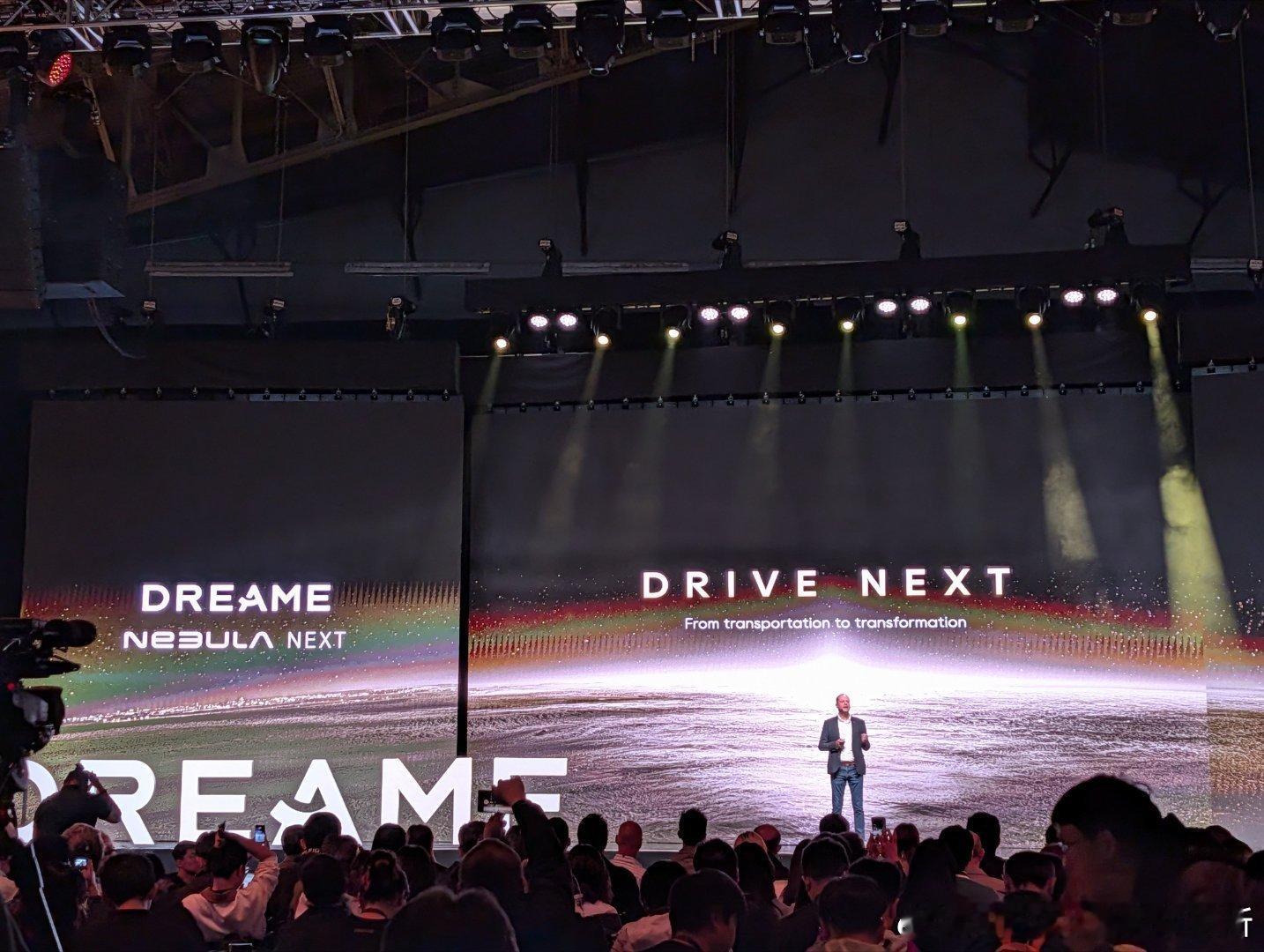 追觅星空计划，应该是官方语境下，第一次正式把造车和追觅绑定在一起了。定位超豪华，