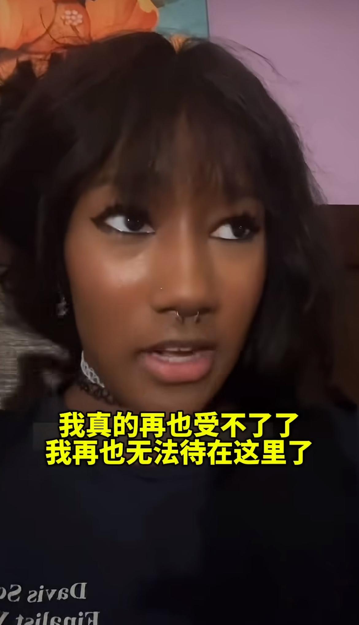 外国博主吐槽在美国呆了两个月就受不了了，想要快点回到上海，美式中餐真的不是人吃的