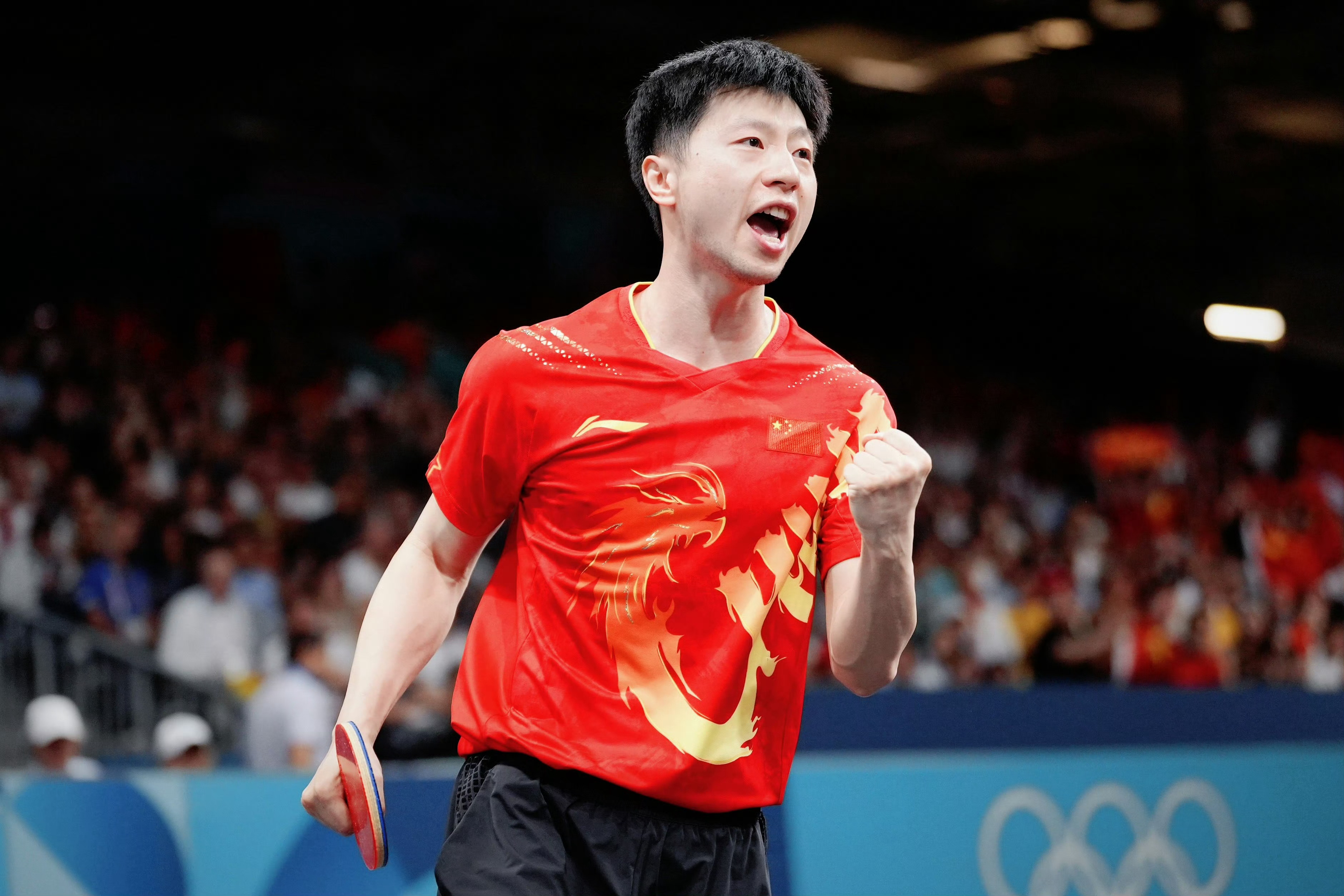 马龙，早安马龙，你的美丽人生才刚刚开始，2026继续你的美丽人生我们一起成长