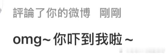 何与扛剧能力？我将用最直接最直白最客观最真实最简略最不绕弯子最一针见血的方式告诉