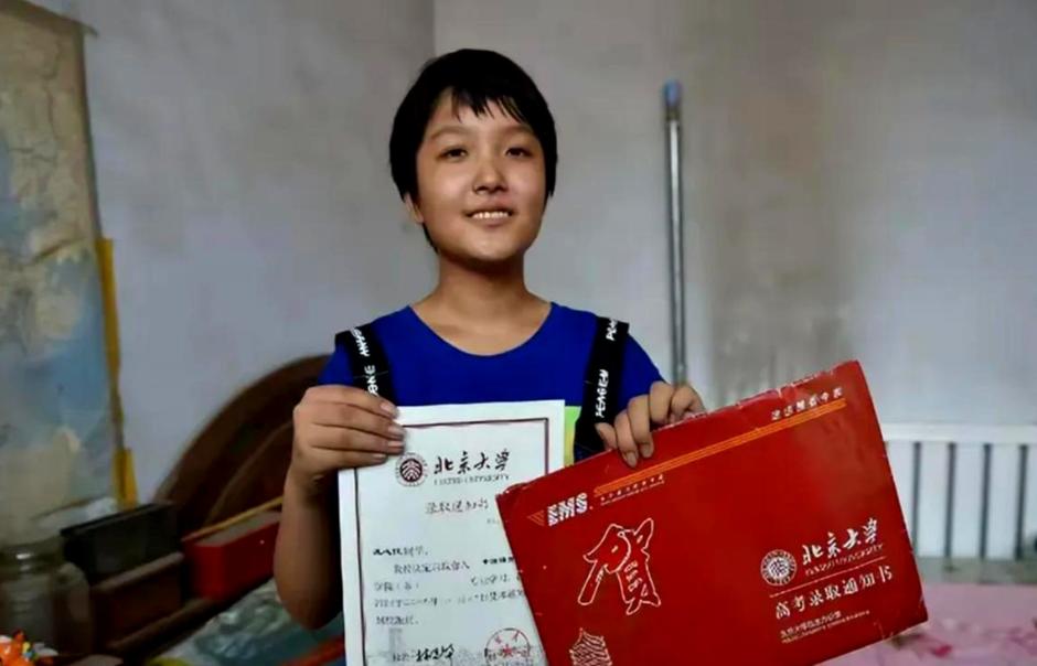 2018年，河北衡水一女孩高考707分，被北京大学录取，谁料，大二时，她竟然选择