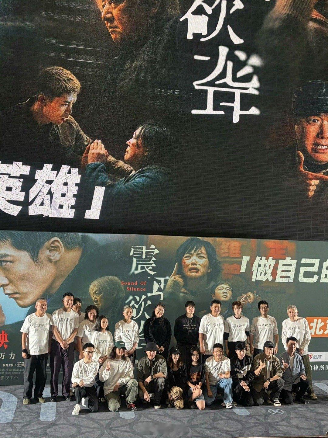 檀健次震耳欲聋海外热度不愧是实力派演员啊，檀健次又一次靠演技圈粉了，檀健次《震耳