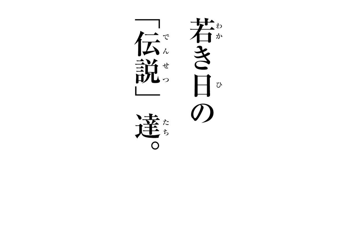 在海贼王115卷发售之际，海贼王官方发布海贼王114卷单行本的一些极清漫画截图。