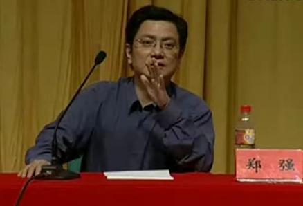 刚去查了郑强，不查不知道，一查真的被狠狠戳到了！
 
郑强当过贵州大学校长，也是