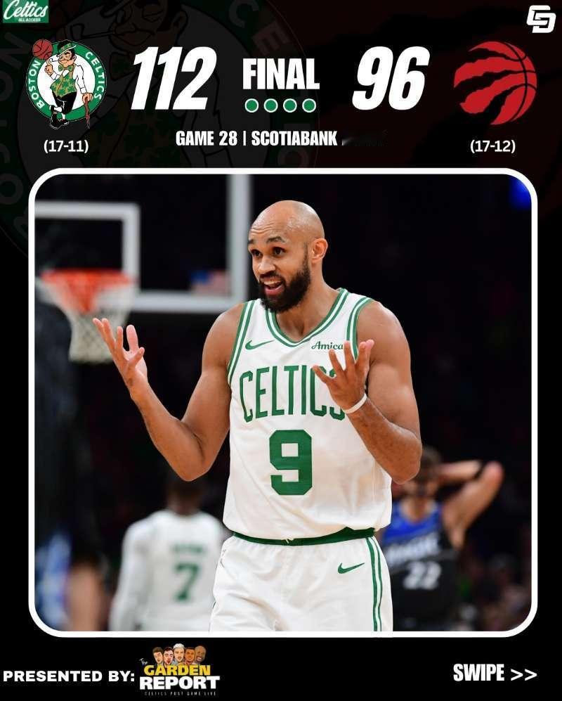 112：96客场战胜猛龙，不知不觉又取得了连胜！凯尔特人这实力，难不成真的在东部