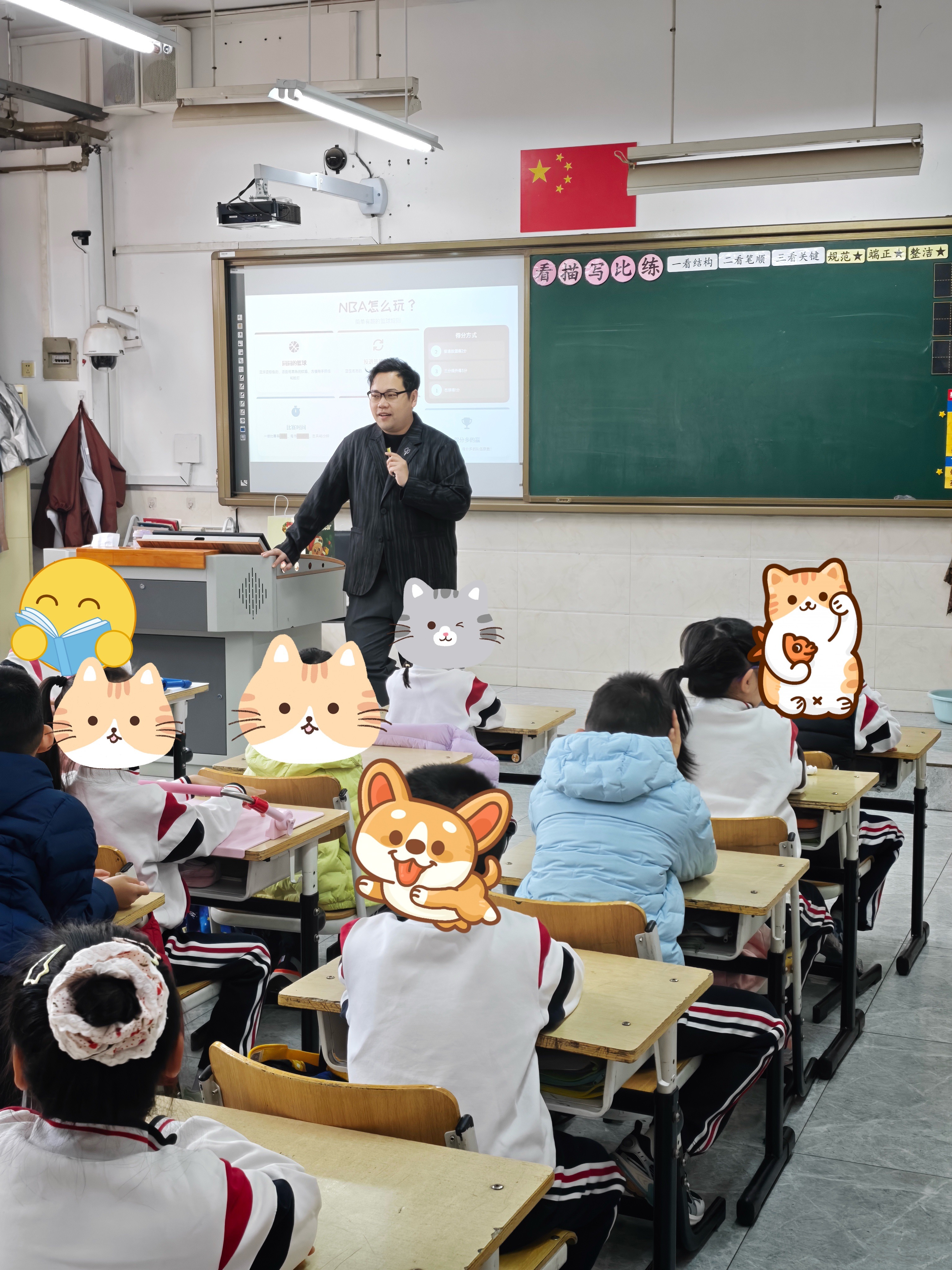 你好同学冒个泡春游去 今天这事儿还挺有意思，我一哥们的闺女，小学一年级，班会，体