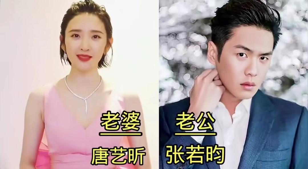 娱乐圈聚散无常，却有15位女明星，把婚姻经营得暖意融融。荧幕之上她们光芒万丈，回