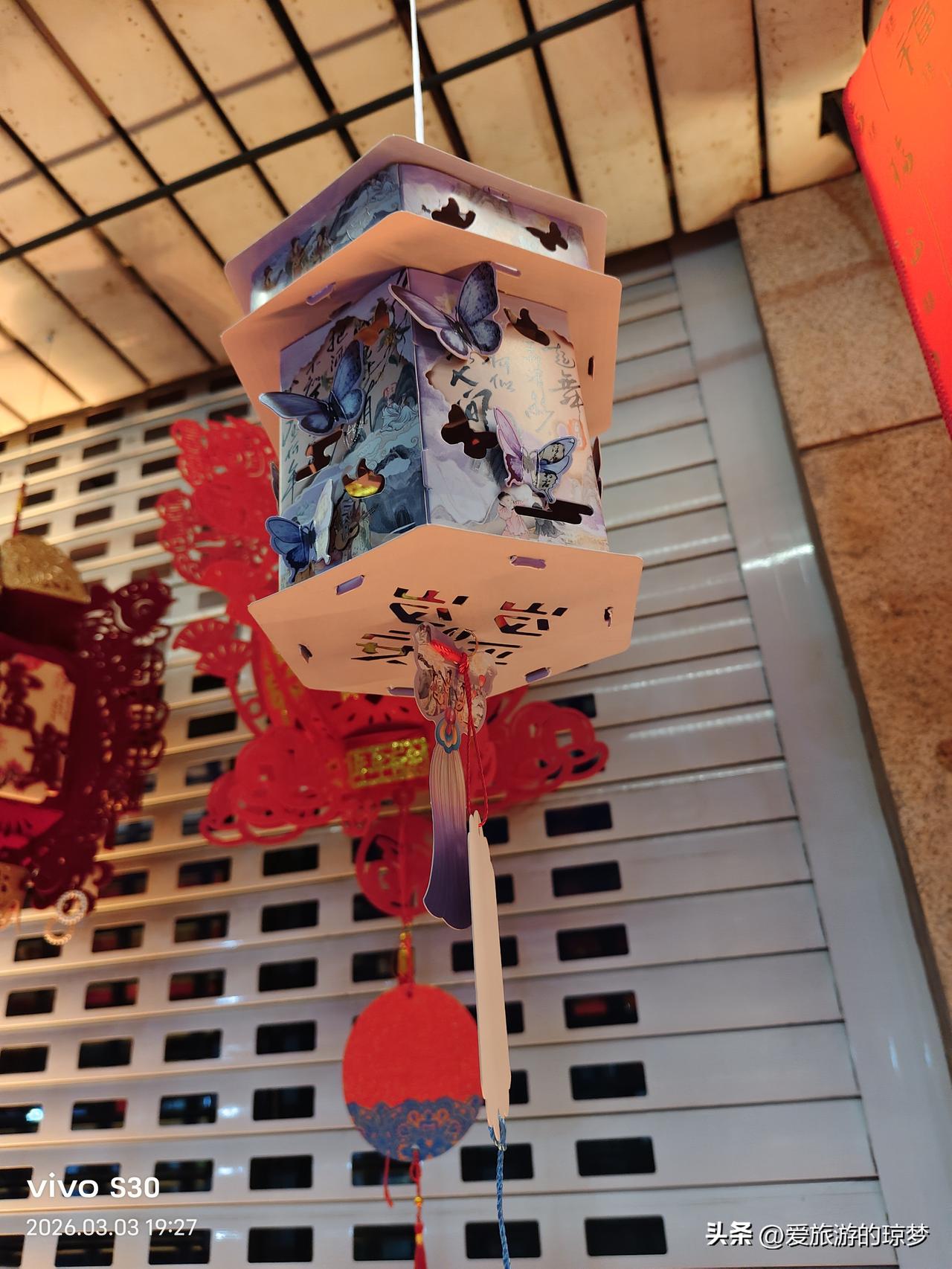 随手拍张照