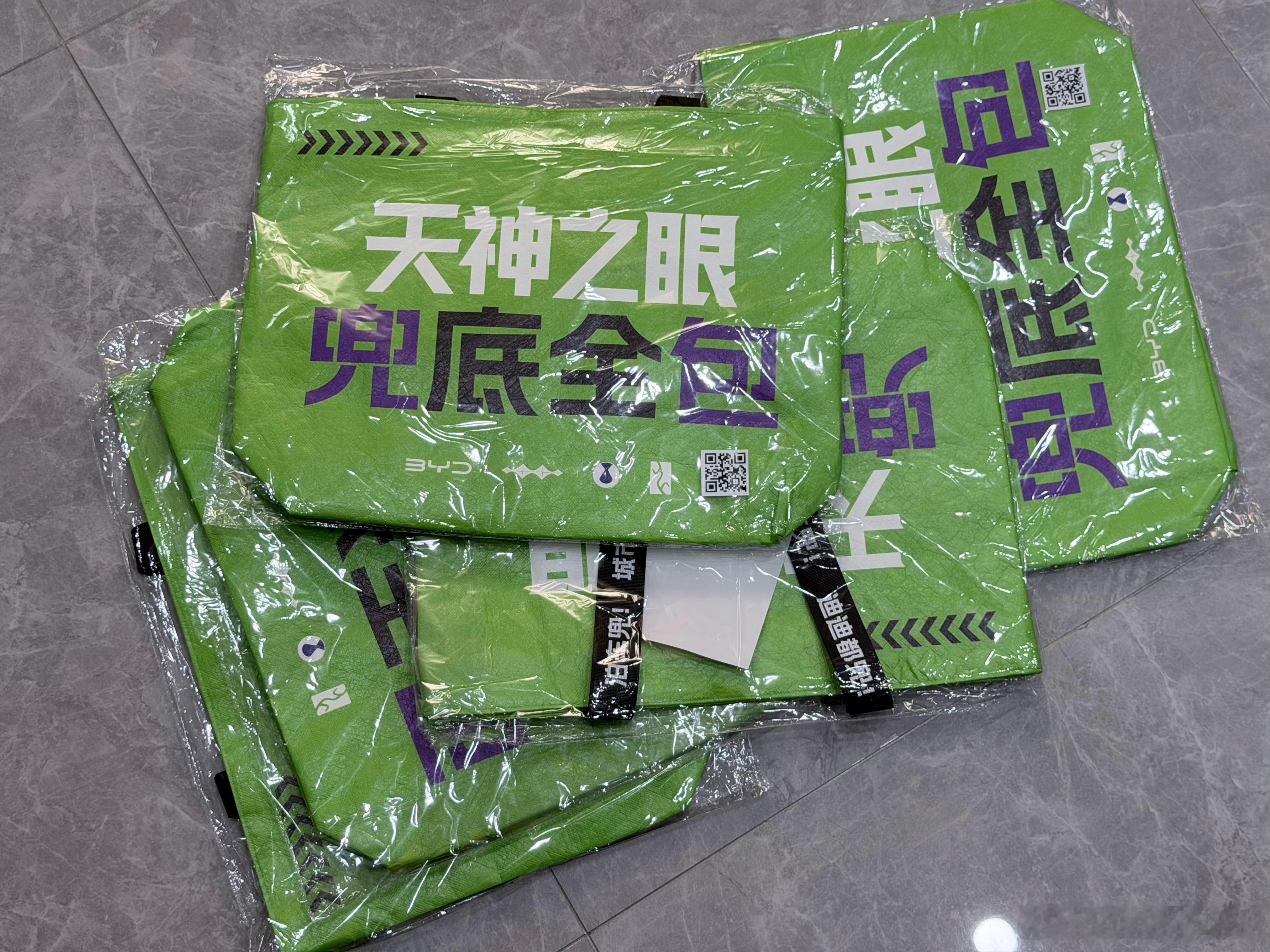 评论区找一个关注我最久的抽了