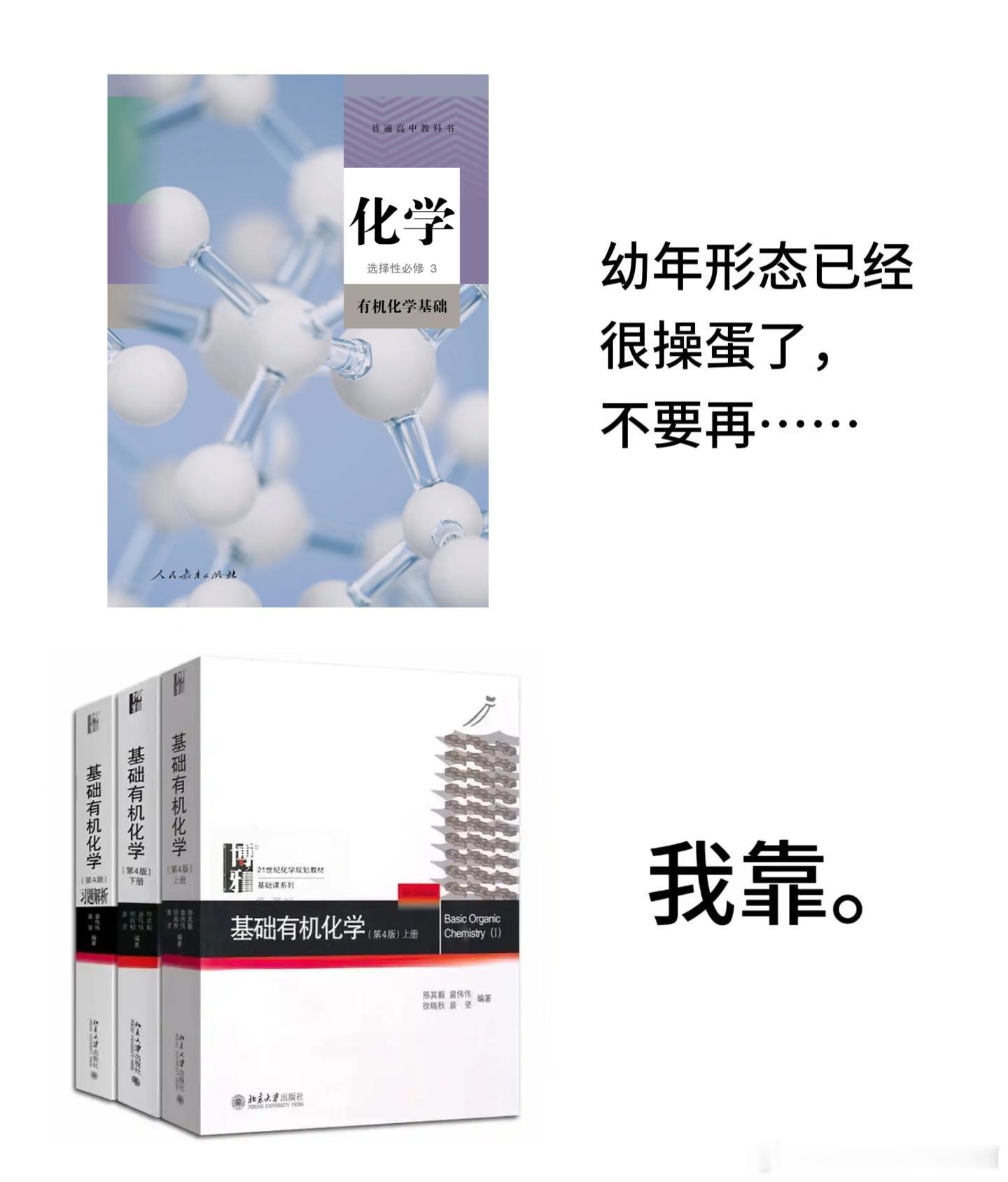 4455我靠 