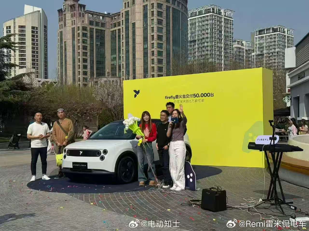 1月11累积交付40000今年一月交付2737今年二月交付2645假设1月1/3